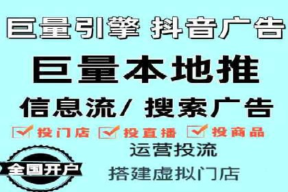 案例对比：SEM竞价专员不同策略效果